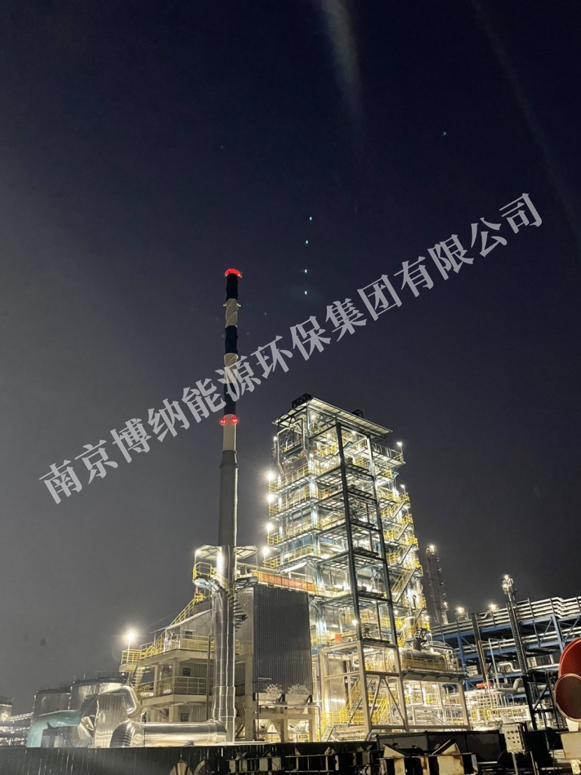 山東綠色低碳烯烴一體化項(xiàng)目，廢氣廢液焚燒爐點(diǎn)火成功